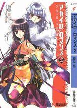 《胜券在握》首日票房1300万 《哈利·波特与混血王子》票房547万